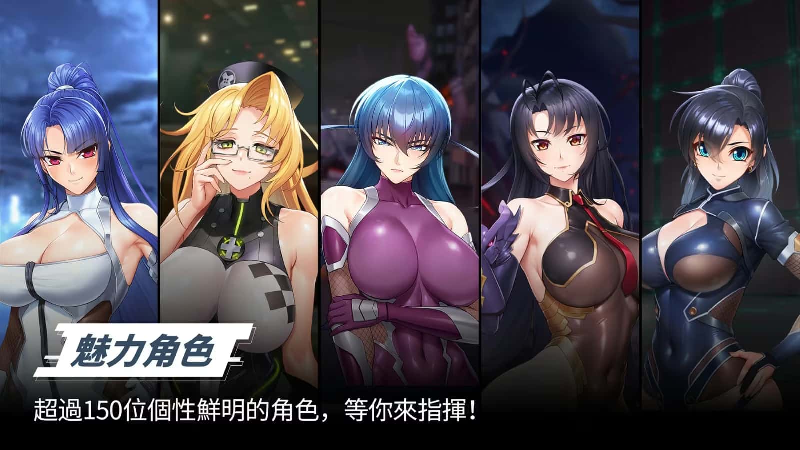 视觉数据5